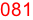 081